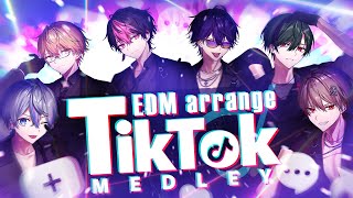 【TikTokメドレー2023.BEST】超バズ曲を勝手にイキリEDMアレンジしてメドレーにしたったｗｗｗ 【歌ってみた】【歌い手グループ】【シクフォニ】