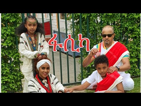 ቪዲዮ: ፋሲካ መቼ እንደሚሆን እንዴት እንደሚወስን