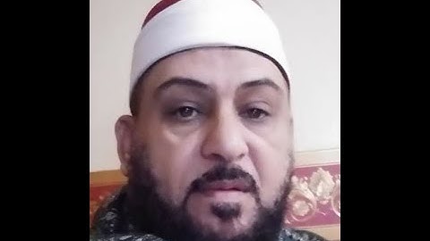 دروس دينيه مع الشيخ اسامه / قراءة سورة البقره الربع الثانى من (الجزء الأول)