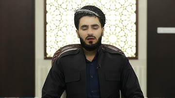 اجمل تلاوە سورة الحشر بصوت القارئ عماد یوسف