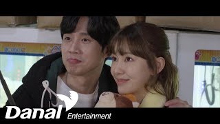 [MV] 임재현 - '하나뿐인 내편 OST Part.20' - 하나뿐인 내편