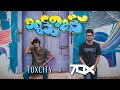 Koottukettu official 7ox ft toxcity  malayalam rap song