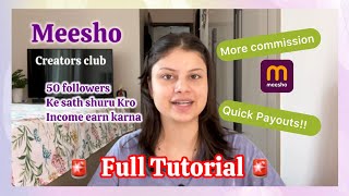 Meesho Creator Program Se Paise Kaise Kamaye | Earn Upto 5Lacs/month |PartTime Job at home screenshot 5