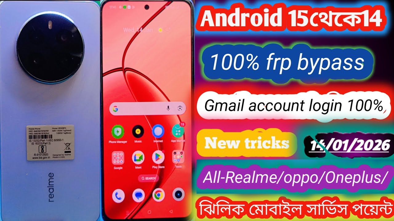 Oppo realme oneplus/100% frp bypass Gmail account login