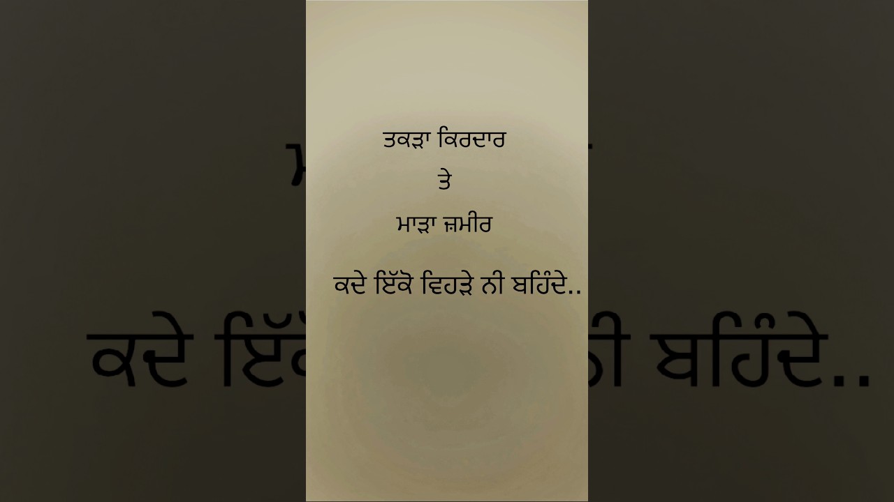 People with Values ✨ | Mindset