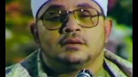 امير النغم الشيخ الشحات محمد انور رحمه الله || تلاوة طويلة