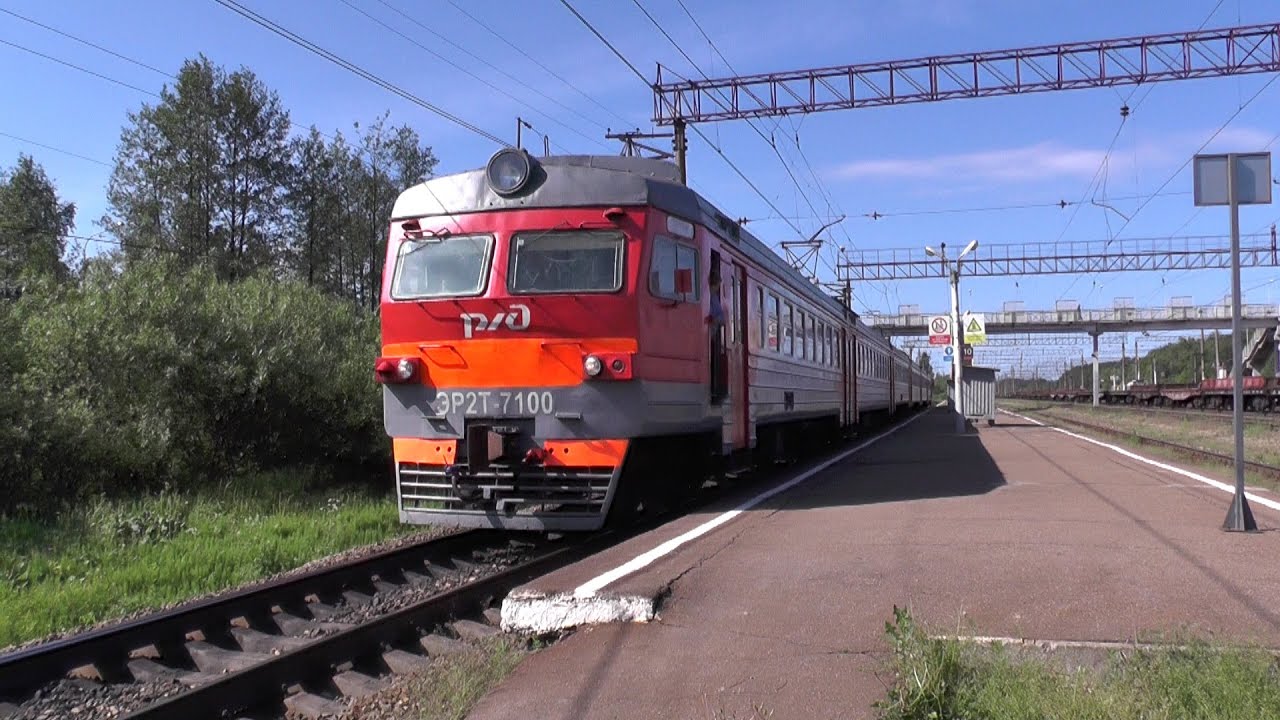 Бекасово 1 кресты