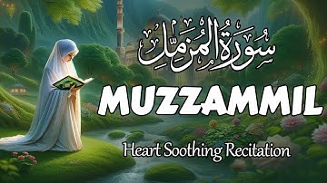 This Voice will MELT your HEART | Surah Al Muzzammil سورة المزمل