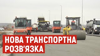 Транспортну розв’язку біля села Бутенки повністю планують відкрити за місяць