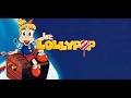 Первый раз в Lollypop (DOS, 1994)