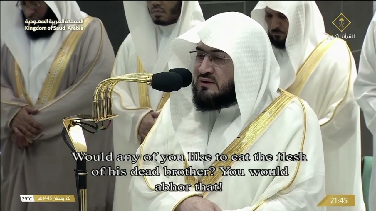 ذرفت العيون وخشعت القلوب لهذه التلاوة ! للشيخ بندر بليلة   ليلة ٢٧ رمضان ١٤٤٥ هـ