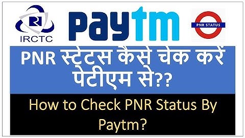 How to check PNR status of train ticket by Paytm in mobile // PNR status kaise check kare // #pnr