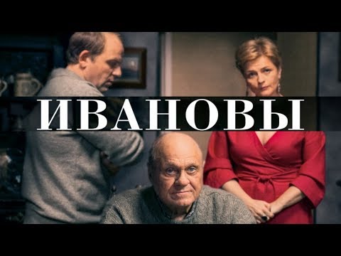 Старый Новый Год Трейлер На Русском