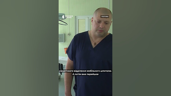 Хірург із полтавської лікарні два роки служив у зоні ООС: спогади лікаря у День медика