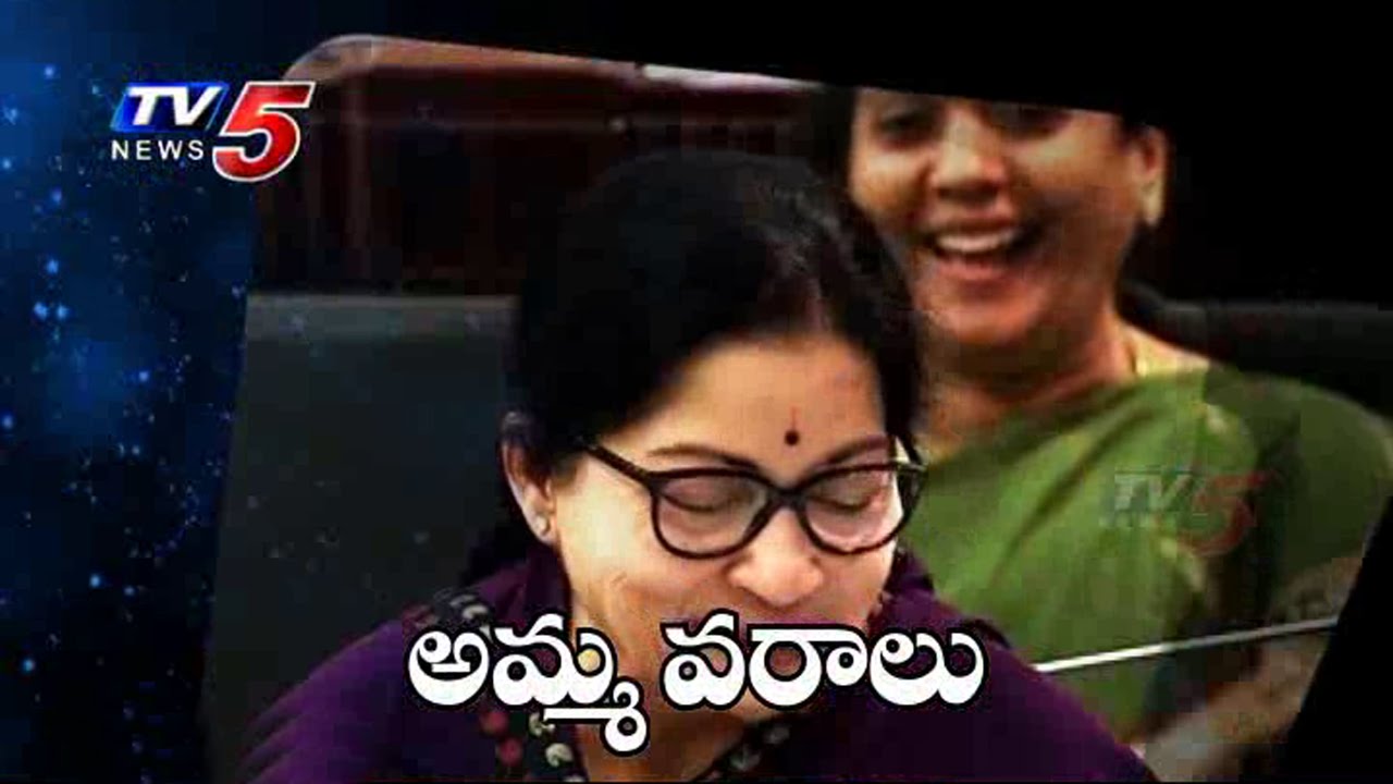 Tamil Nadu govt New scheme | 'Amma Baby Care Kit' : TV5 News