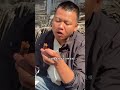 Wa-style duck wings are spicy and delicious#My rural life#Wa style duck wings