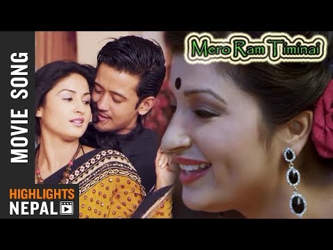 Rang Baijani - Ram Timinai