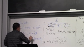 Celebrity Database Systems - Spring 2018 Lecture 16 Profile