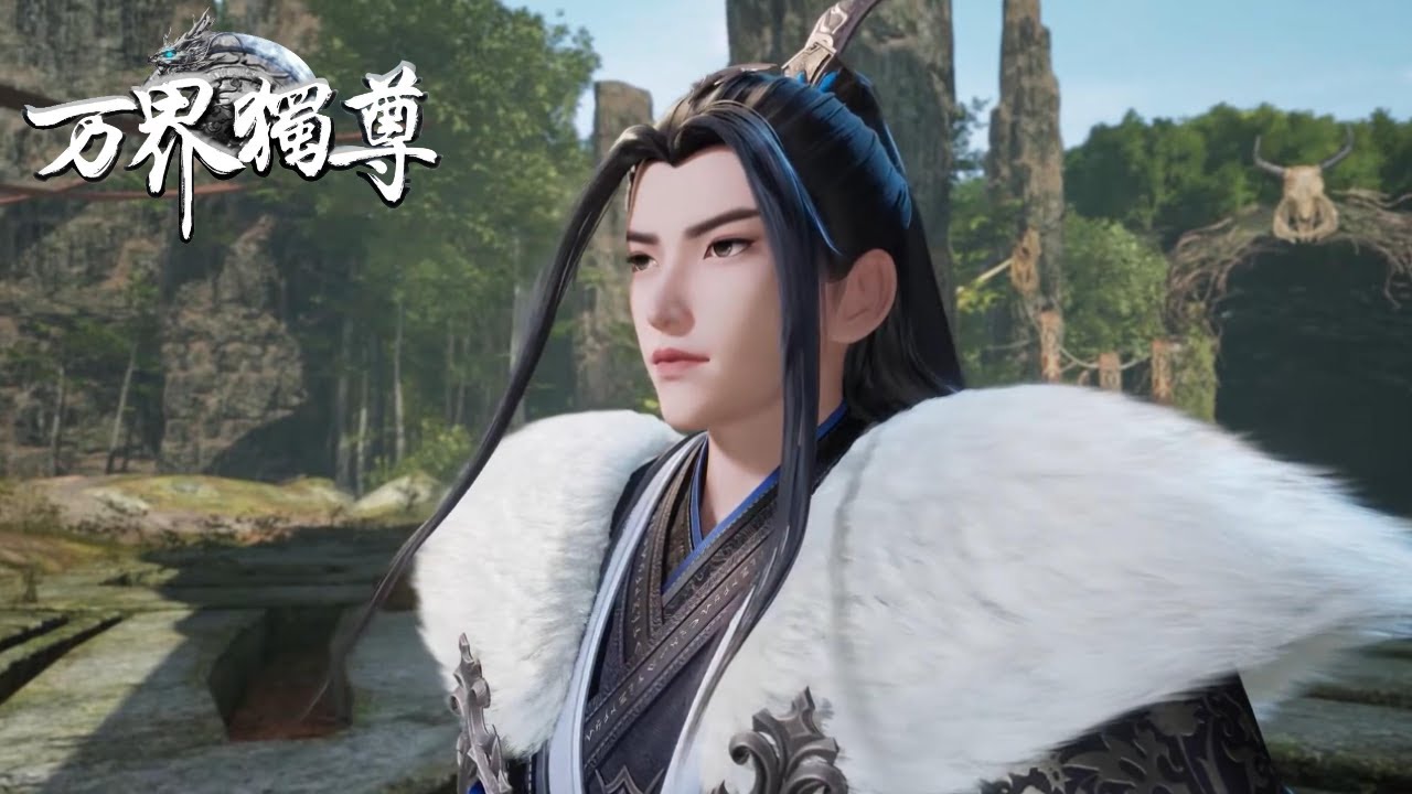 ✨Ten Thousand Worlds EP 368 [MULTI SUB] - YouTube