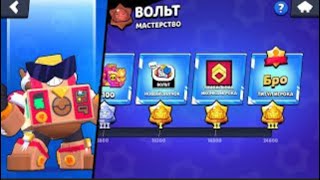 играем дуэли 1 на 1 в стандофф 2