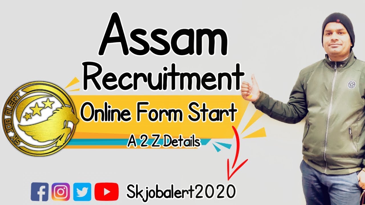 Assam police Online Form 2022 || How to apply online assam police vacancy || Skjobalert