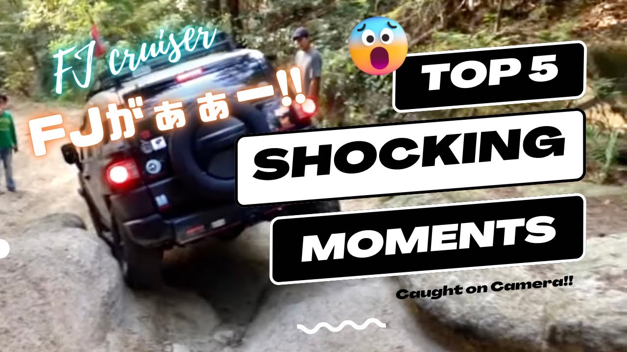 Fjクルーザー破損 Youtube