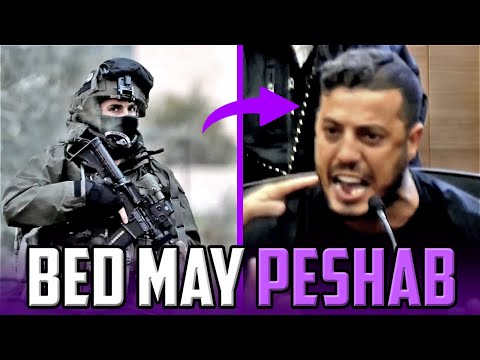 I$RAELI SOLDIER PALESTINE SAY BHAGA