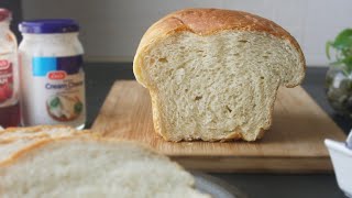 How to make bread | Sandwich bread recipe | Milk bread | The cookbook