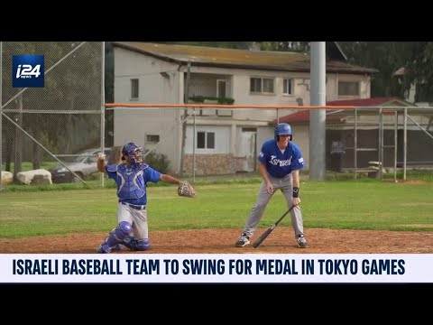 Israel's Olympic Baseball Team to Swing for Medal in Tokyo -- i24NEWS Interviews Catcher Tal Erel