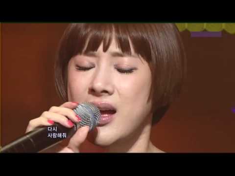 (+) 쥬얼리 - Love Story