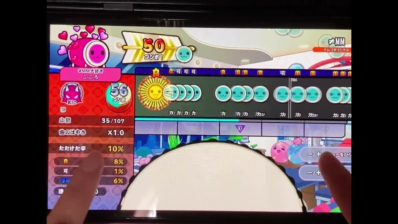 ≠MMのモールス地帯を練習してるけど、難しい😭