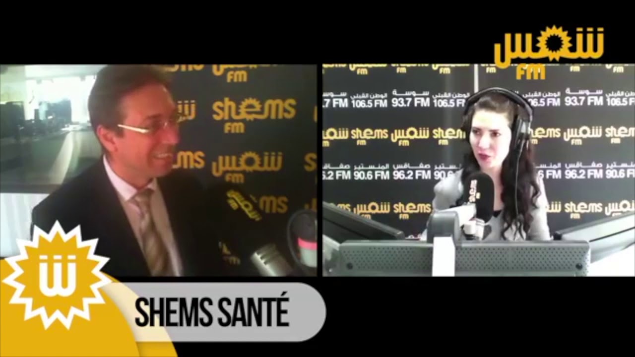 Ovaires polykystiques  Dr Ahmed SKHIRI  تكيس المبيض و  تأخر  Shems fm