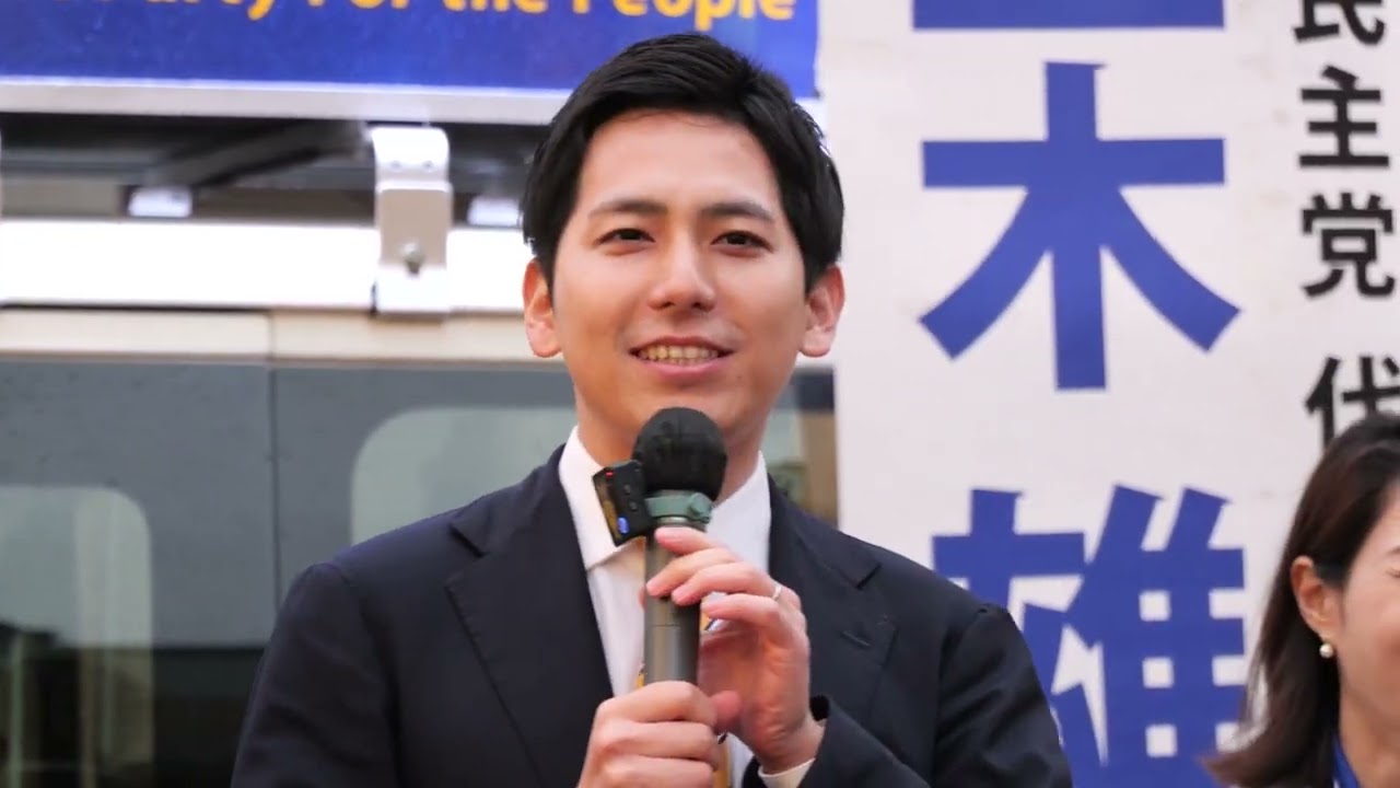 国民民主党 街頭演説会＠三軒茶屋駅前 2025/5/6(火)18:00～