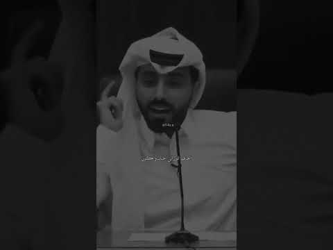 اقسى شعور يمر فيه الإنسان الشاعر ناصر الوبير