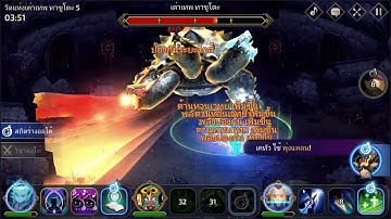 Yokai Saga - วิธีจบบอสเต่า(Lv5)ในรอบเดียว