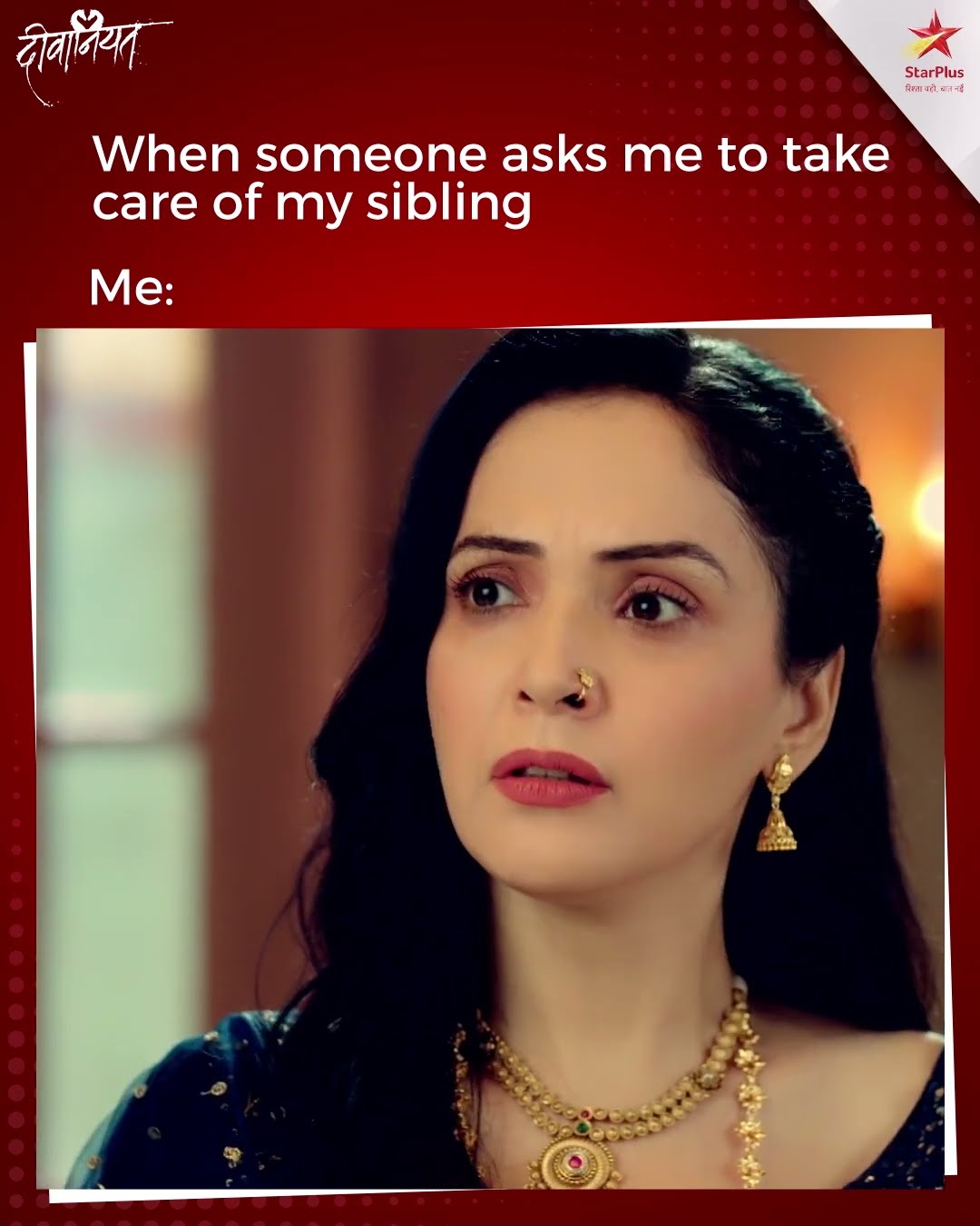 Deewaniyat | Siblings Ki Madad Karna