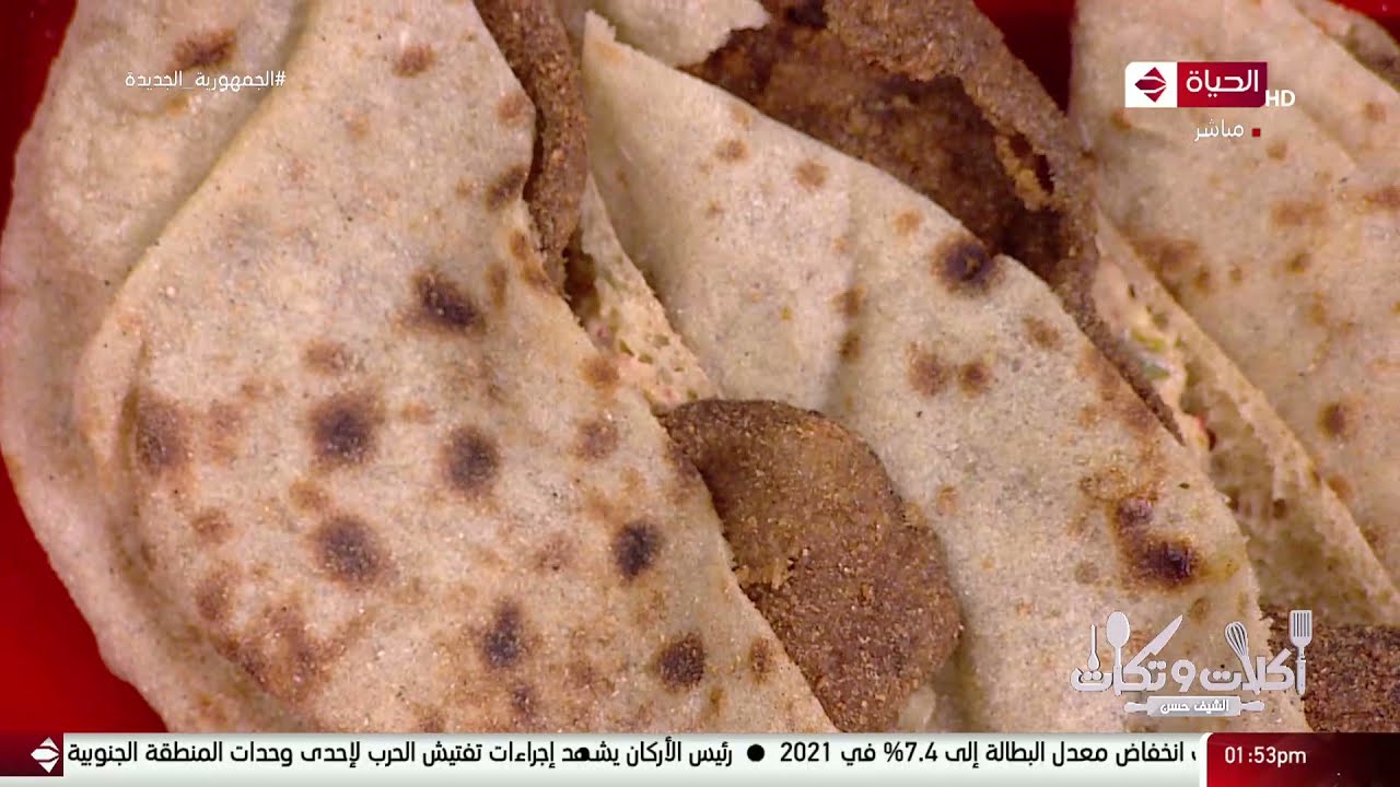 أكلات وتكات | الشيف حسن | 31 يوليو 2021 - الحلقة كاملة