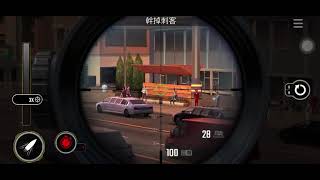 Pure Sniper Z34 Mission 8