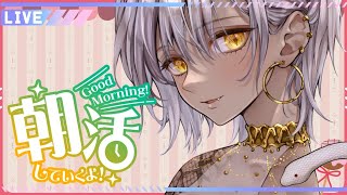 アネリ・フローレンス_Anery Florenceの配信のサムネイル画像