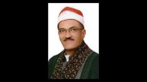 ماتيسر من سورة الأنبياء وقصار السور بصوت الشيخ سيد أحمد عبد الحميد 01227739331
