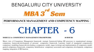 Performance Management and Competency Mapping | MBA 3rd sem Chapter-6
