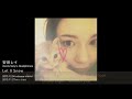 【Yasuda Rei】Let it snow 【Vietsub】