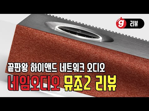 블루투스사운드바 추천