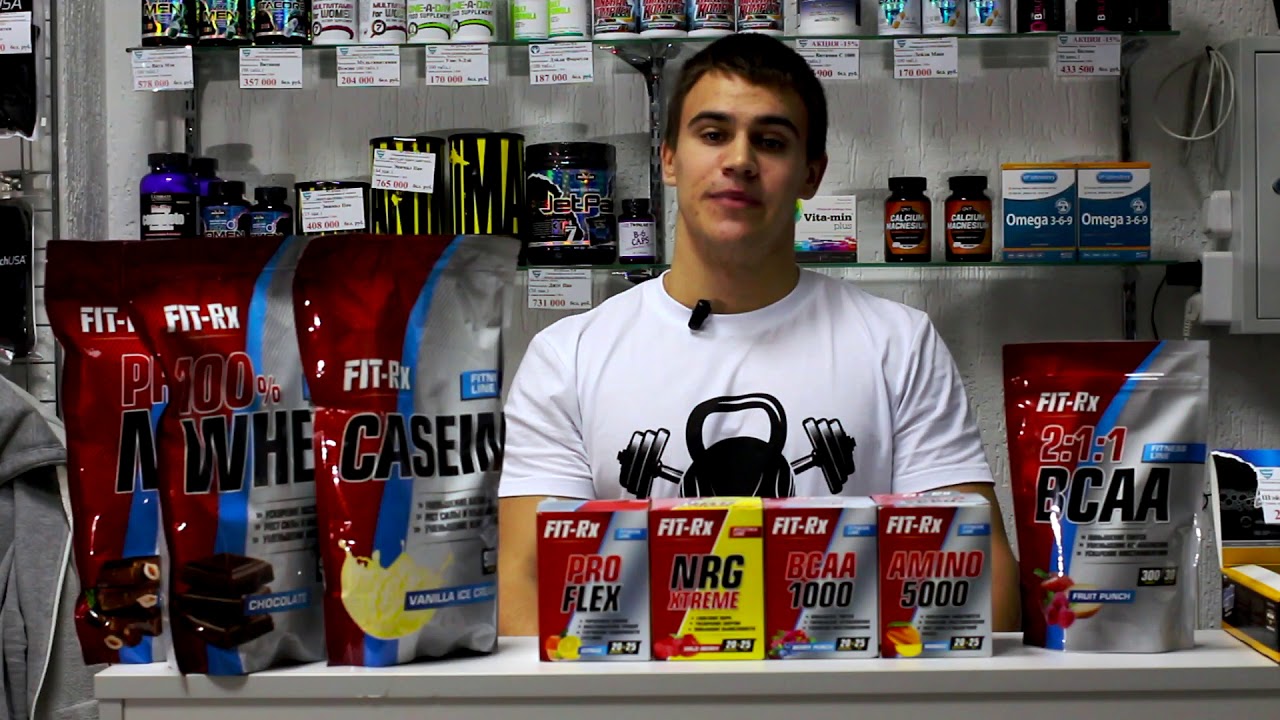 Фитнес формула нижневартовск