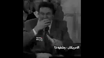 قوت الامريكي واليباني قوت الشاص والجمس شاص يطير شاص يقفل ملف الامريكي 