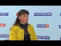 Наталья Скворцова рассказала, как будет проходить ЕГЭ в Тверской области в 2020 году