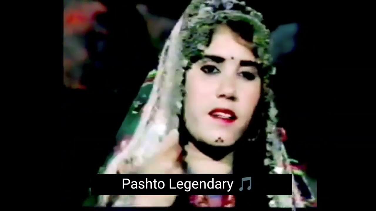 Farzana Hameed Pashto Legendary Song (Old is gold) YouTube