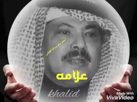 بنساش بنساش يادنيا النكد والندامه ابوبكر سالم بلفقيه 22الف مشاهد
