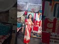 Pujo durga #viral #dance #dancecraze #bongmedia #duet #dancetrend #song #viraldance #funny