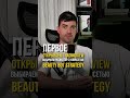 Сколько можно заработать в трейдинге, начав всего со $100? (ЧИТАЙ КОММЕНТАРИИ) #инвестиции #трейдинг